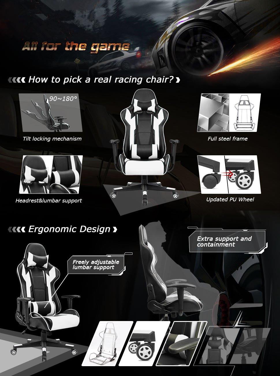 Game chair